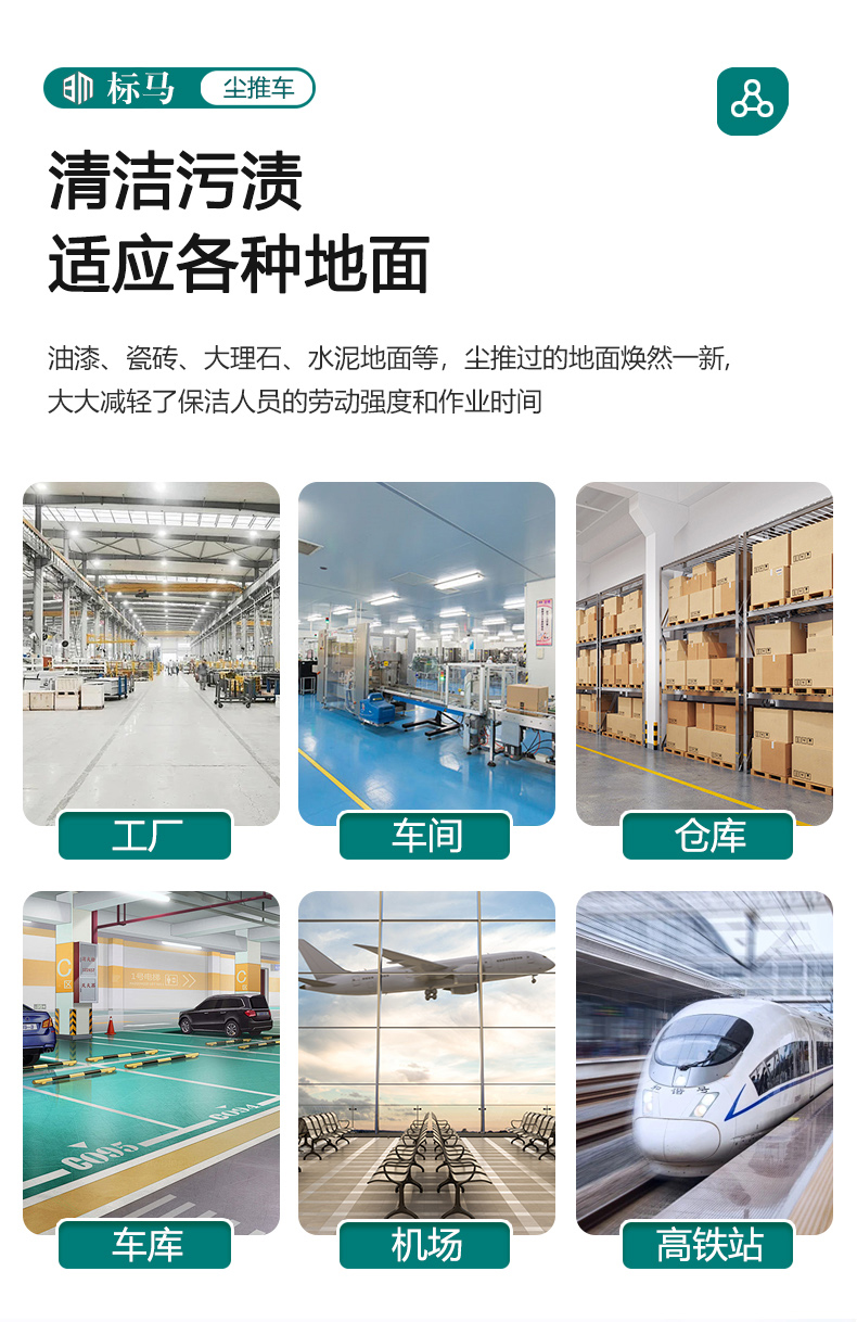 C9详情页_06.jpg