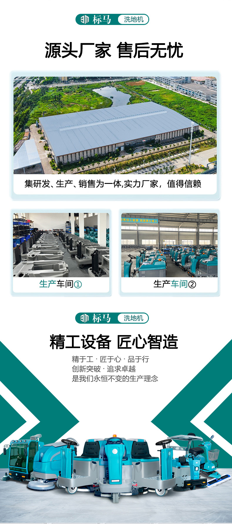 详情页P5_02.jpg