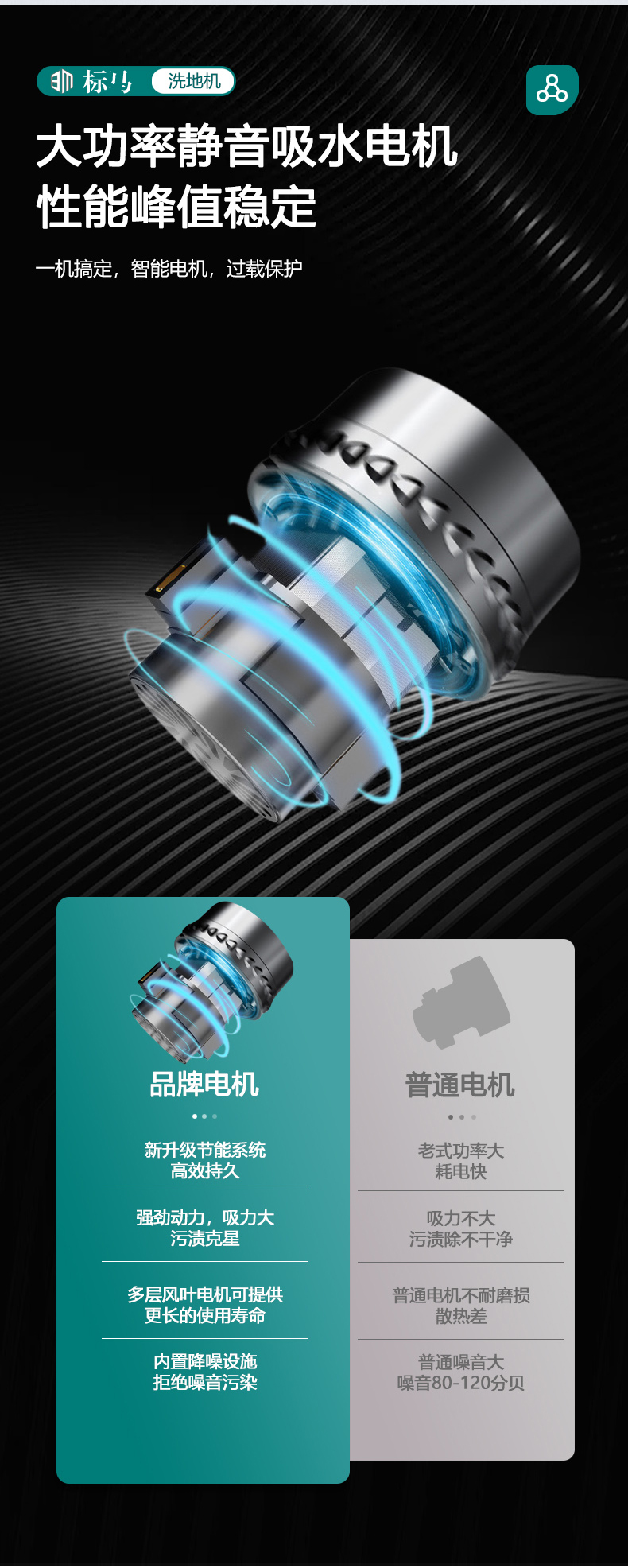 详情页1_09.jpg