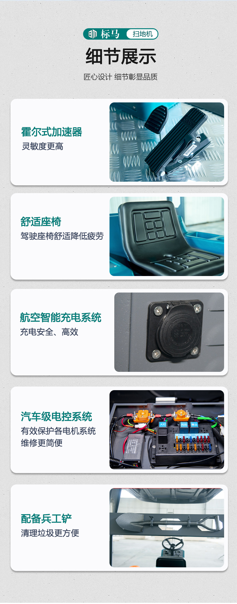 1400详情页_13.jpg